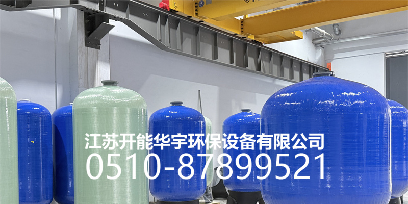 景德镇市活性炭过滤罐压力桶 - 哪里好