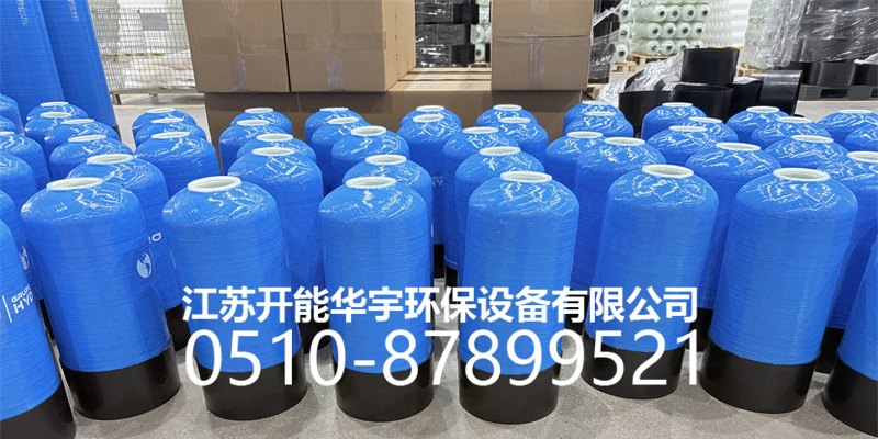 景德镇市盐箱活性炭过滤罐 - 推荐