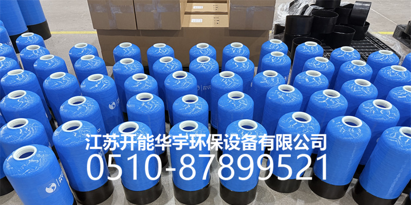 景德镇市树脂桶过滤罐 - 排名