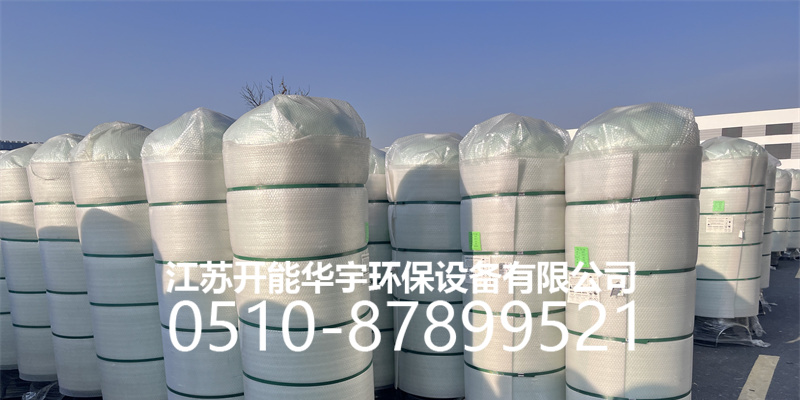 景德镇市砂滤罐活性炭罐 - 一站式服务